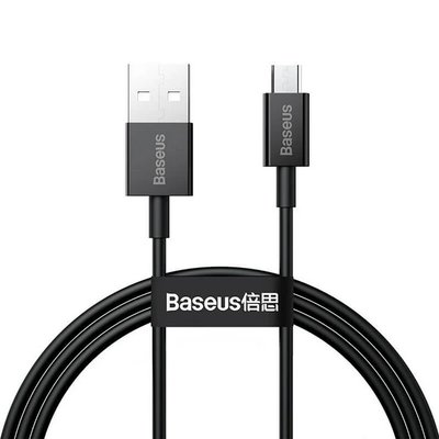 Кабель Baseus Superior Series Fast Charging Micro USB 2A (1m) black фото