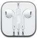 Навушники з мікрофоном Apple EarPods with Lightning Connector (MMTN2) фото 1