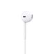 Наушники с микрофоном Apple EarPods with Lightning Connector (MMTN2) фото 2