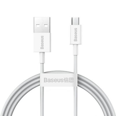 Кабель Baseus Superior Series Fast Charging Micro USB 2A (1m) white фото