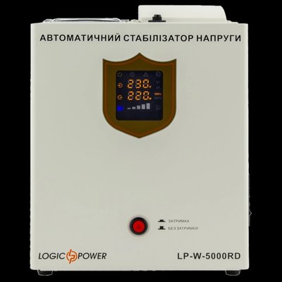 LogicPower LP-W-5000RD (3000Вт / 7 ступ) Стабілізатор напруги фото