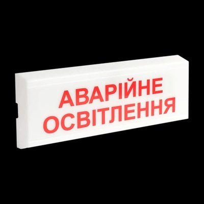 Tiras ОС-6.1 (12/24V) "Аварійне освітлення" Указатель световой Тирас фото