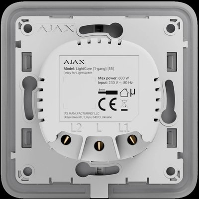 Ajax LightCore (1-gang) [55] (8EU) Реле для одноклавішного вимикача фото