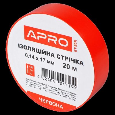 APRO 0.14х17 мм 20 м Изоляционная лента красная фото