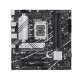 Материнська плата Asus Prime B760M-A D4-CSM Socket 1700