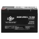 Акумуляторна батарея LogicPower LPM 6V 14AH (LPM 6 - 14 AH) AGM