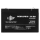 Акумуляторна батарея LogicPower LPM 6V 14AH (LPM 6 - 14 AH) AGM