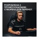 Миша бездротова Logitech G Pro X Superlight 2 Black (910-006630)