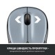 Миша бездротова Logitech M325s Light Silver (910-006813)