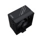 Кулер процесорний ID-Cooling Frozn A410 Black