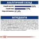 Сухий корм для собак Royal Canin Maxi Adult 15 кг (3007150)