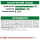 Сухий корм для собак Royal Canin Mini Adult 2 кг (3001020)