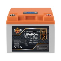 Акумуляторна батарея LogicPower 12V 50 AH (640Wh) LCD Smart BT (BMS 40A/40A) LiFePO4