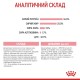 Сухий корм для кішок Royal Canin Mother & Babycat 400 г (2544004)