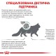 Сухий корм для котів при цукровому діабеті Royal Canin Diabetic 1.5 кг (39060151)