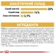 Сухий корм для собак Royal Canin Dachshund Adult 1.5 кг (3059015)