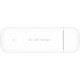 Маршрутизатор Huawei E3372-325 White, (Модем USB)