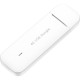 Маршрутизатор Huawei E3372-325 White, (Модем USB)