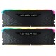 Модуль пам`ятi DDR4 2x16GB/3200 Corsair Vengeance RGB RS Black (CMG32GX4M2E3200C16)