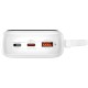 УМБ Baseus Qpow Pro+ 20000mAh 22,5W,1xLightning,1xUSB-A,1xType-C,with built-in USB-C Cable White