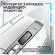 Миша бездротова Logitech G502 X Lightspeed White (910-006189)