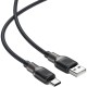 Кабель USB 2.0 USB-A to USB-C, 1,2 м, 3.0A, silicone braid C10-04 Acefast