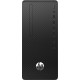 ПК HP Pro Tower 295 G8  Ryzen7 5700G/8GB/512GB SSD/DVD-WR/K&M/DOS