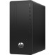 ПК HP Pro Tower 295 G8  Ryzen7 5700G/8GB/512GB SSD/DVD-WR/K&M/DOS