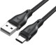 Кабель USB 2.0 USB-A to USB-C, 1,2 м, 3.0A, C8-04 Acefast