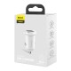 Автомобільний зарядний пристрій Baseus Grain Pro 4.8A 2USB White (CCALLP-02)