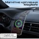 Бездротовий зарядний пристрій Promate Laxmount-15W MagSafe Black (laxmount-15w)