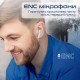 Bluetooth-гарнітура Promate ProPods White