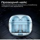 Bluetooth-гарнітура Promate TransPods Blue