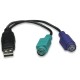 Перехідник USB --> 2x PS/2, Manhattan