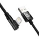 Кабель Baseus MVP 2 USB - Lightning, 2.4A, 1м Black (CAVP000001)