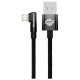 Кабель Baseus MVP 2 USB - Lightning, 2.4A, 2м Black (CAVP000101)