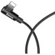 Кабель Baseus MVP USB - Lightning, 1.5A, 2м Black (CALMVP-A01)