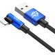 Кабель Baseus MVP USB - Lightning, 1.5A, 2м Blue (CALMVP-A03)