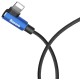 Кабель Baseus MVP USB - Lightning, 1.5A, 2м Blue (CALMVP-A03)