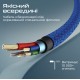 Кабель Promate USB - Lightning (M/M), 2 A, 1 м, xCord-Ai Navy (xcord-ai.navy)