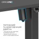 Комп`ютерний стіл OfficePro ODE1260B