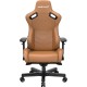 Крісло для геймерів Anda Seat  Kaiser 2 XL Brown (AD12XL-07-K-PV-K01)