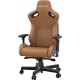 Крісло для геймерів Anda Seat  Kaiser 2 XL Brown (AD12XL-07-K-PV-K01)