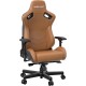 Крісло для геймерів Anda Seat  Kaiser 2 XL Brown (AD12XL-07-K-PV-K01)