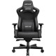 Крісло для геймерів Anda Seat Kaiser 2 Size XL Black (AD12XL-07-B-PV-B01)