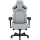 Крісло для геймерів Anda Seat Kaiser 4 Size XL Fabric Gray (AD12YDDC-XLL-20-G-CF)