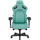 Крісло для геймерів Anda Seat Kaiser 4 Size XL Green (AD12YDDC-XLL-20-E-PV/C)