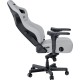 Крісло для геймерів Anda Seat Kaiser 4 Size XL White (AD12YDDC-XLL-20-W-PV/C)