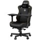 Магнітний столик для крісла Anda Seat Kaiser 3 Size L Black (AC-AD12YDC-S-D-B-01)