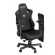 Магнітний столик для крісла Anda Seat Kaiser 3 Size L Black (AC-AD12YDC-S-D-B-01)